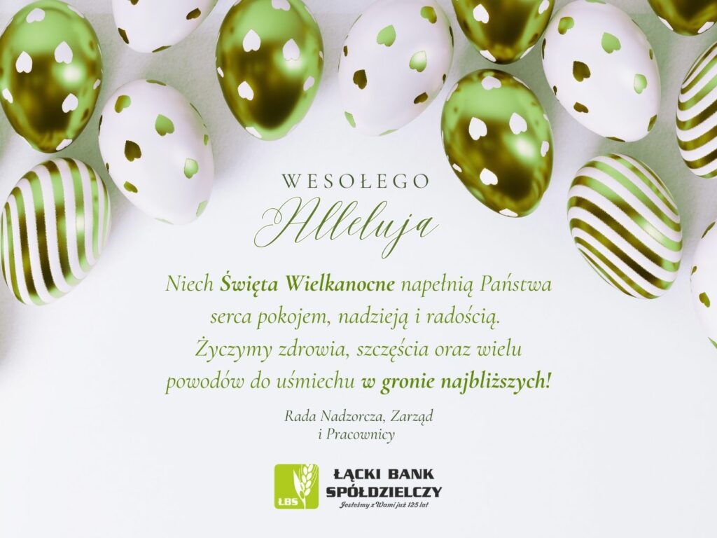 Wesołych Świąt